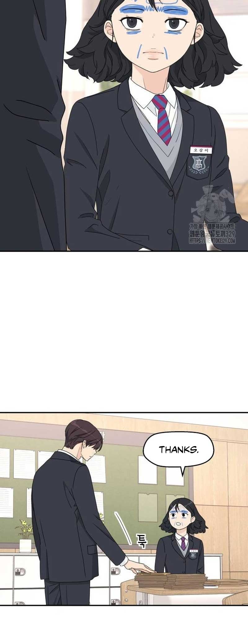 Sam Plays the Game Chapter 3 page 20