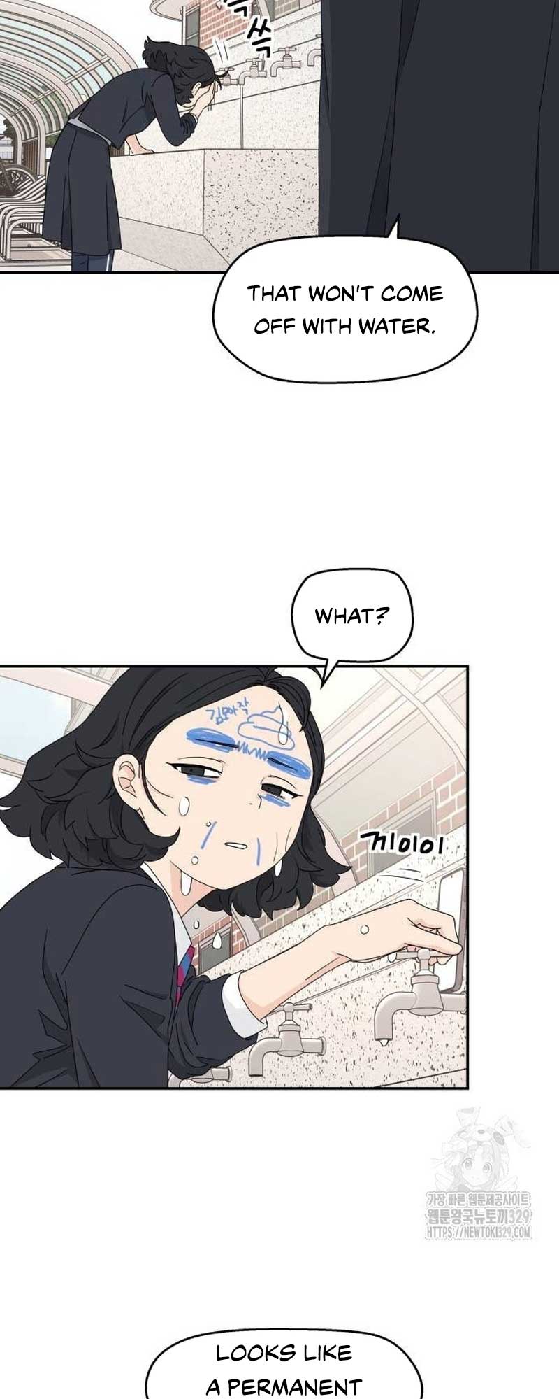 Sam Plays the Game Chapter 3 page 26