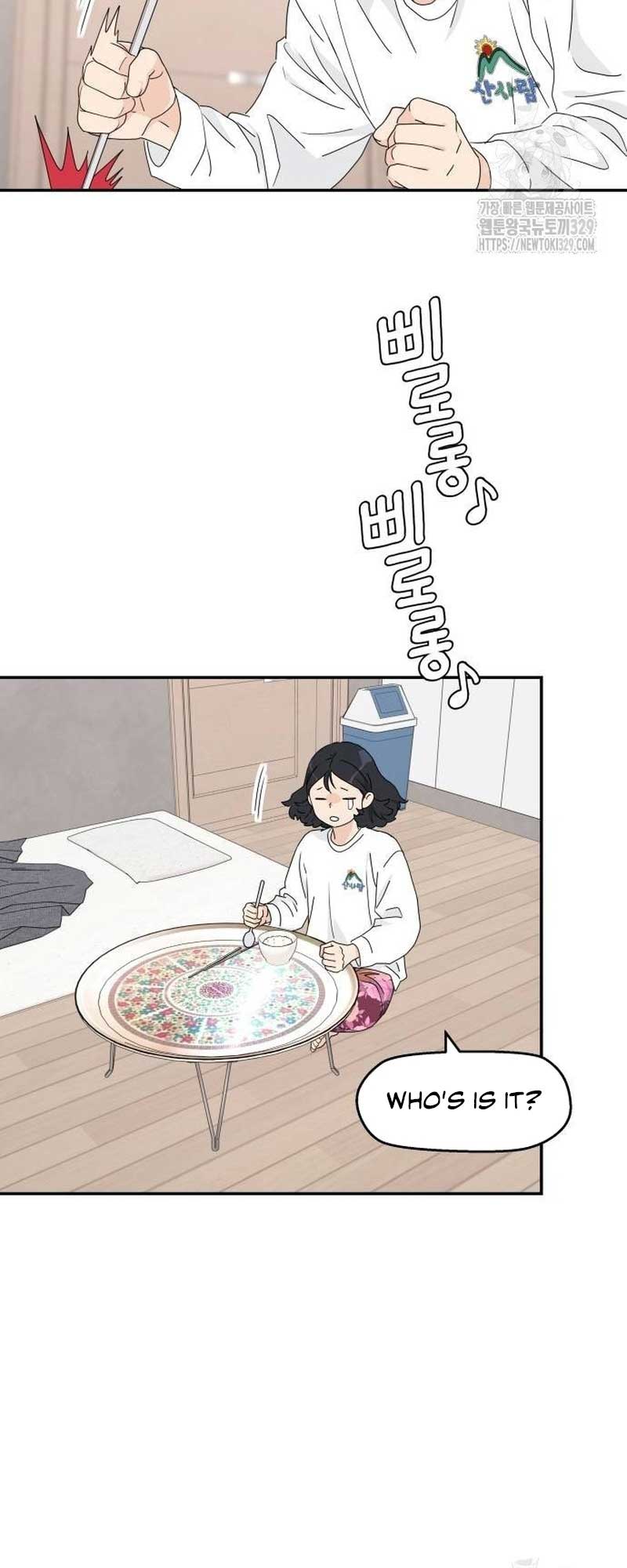 Sam Plays the Game Chapter 3 page 36