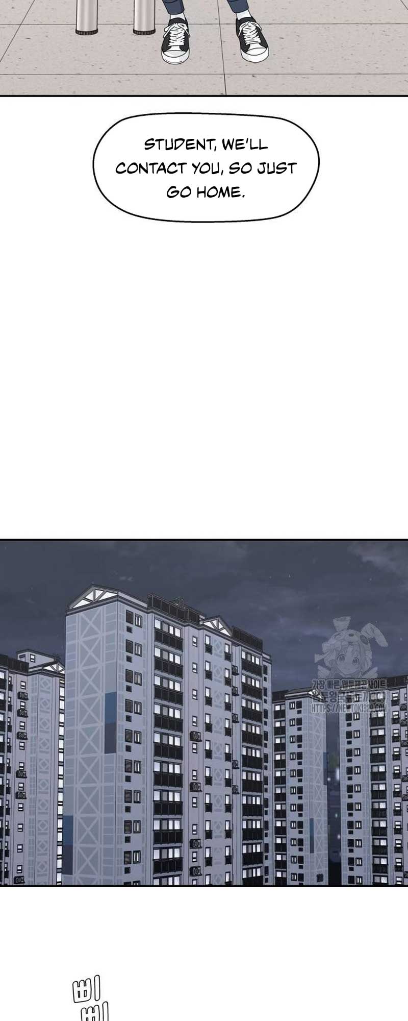 Sam Plays the Game Chapter 3 page 3