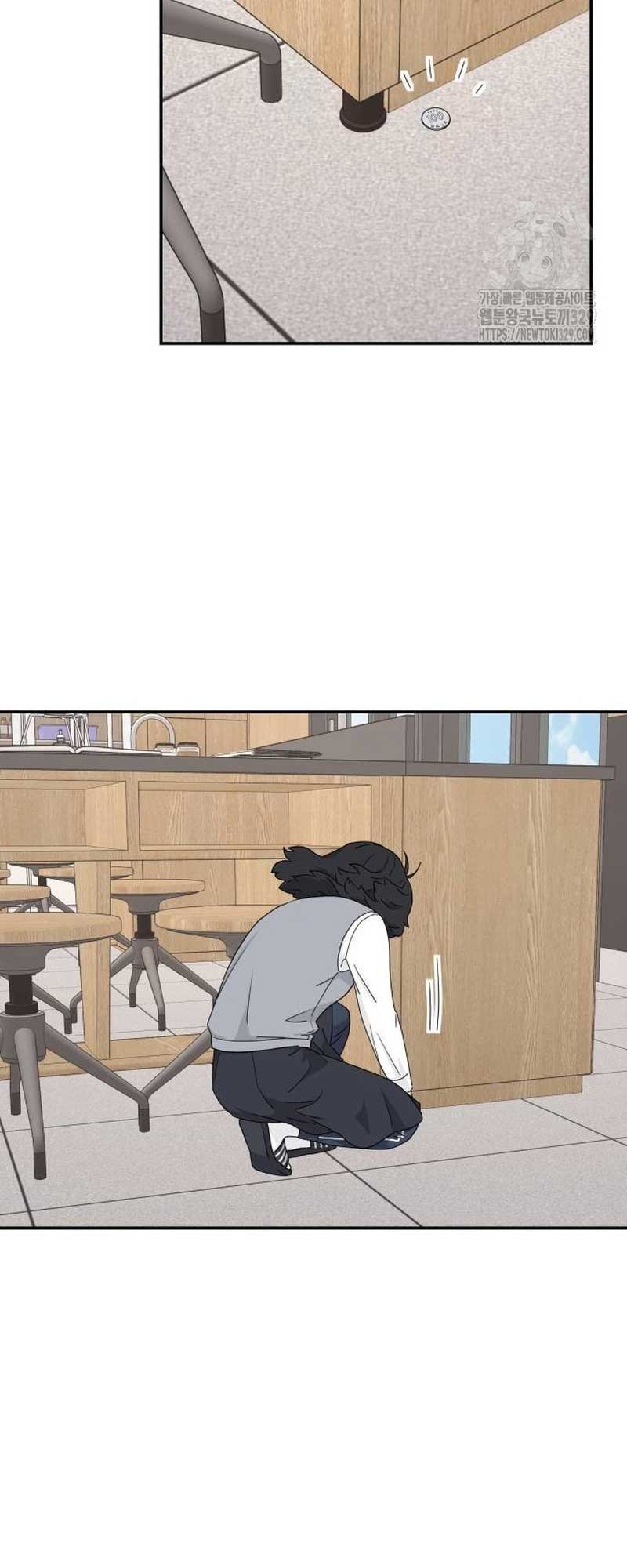 Sam Plays the Game Chapter 3 page 48