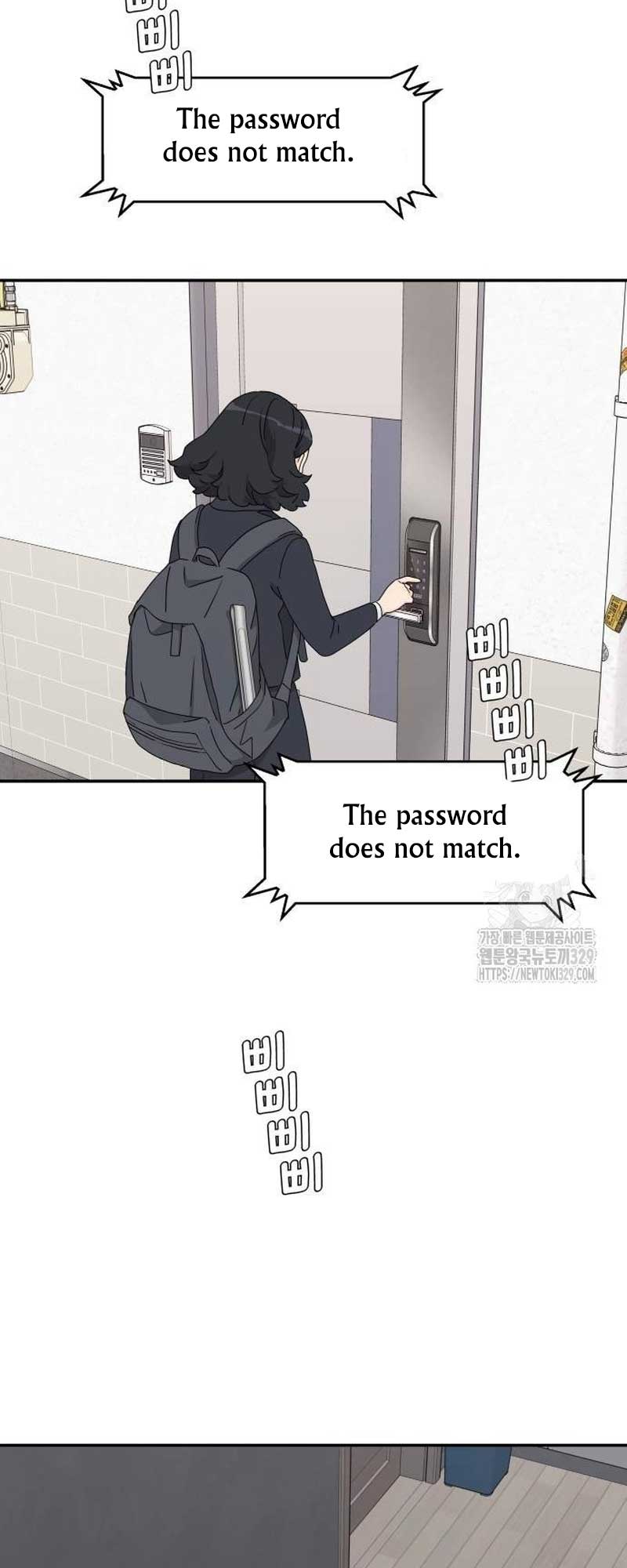 Sam Plays the Game Chapter 3 page 4