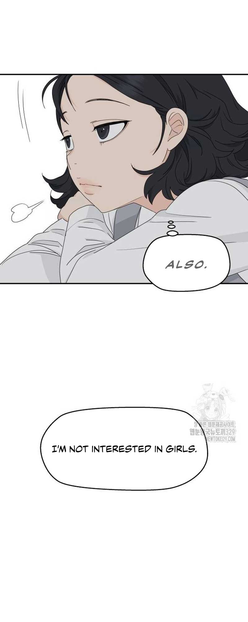 Sam Plays the Game Chapter 3 page 54