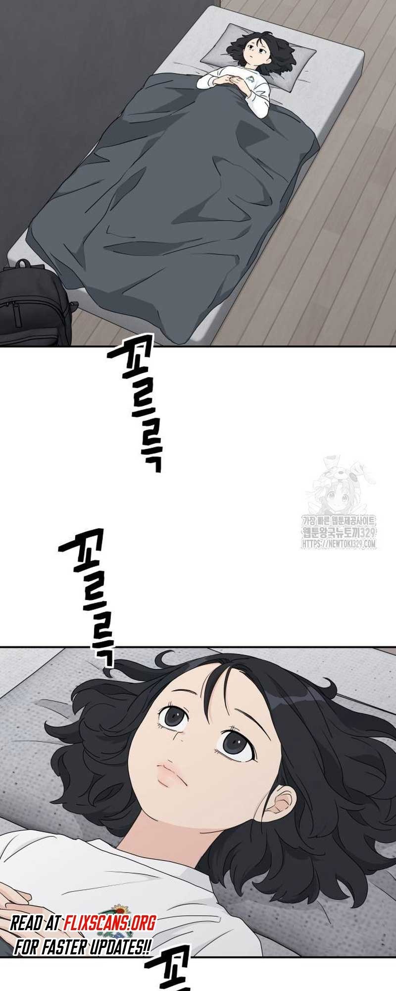Sam Plays the Game Chapter 3 page 5