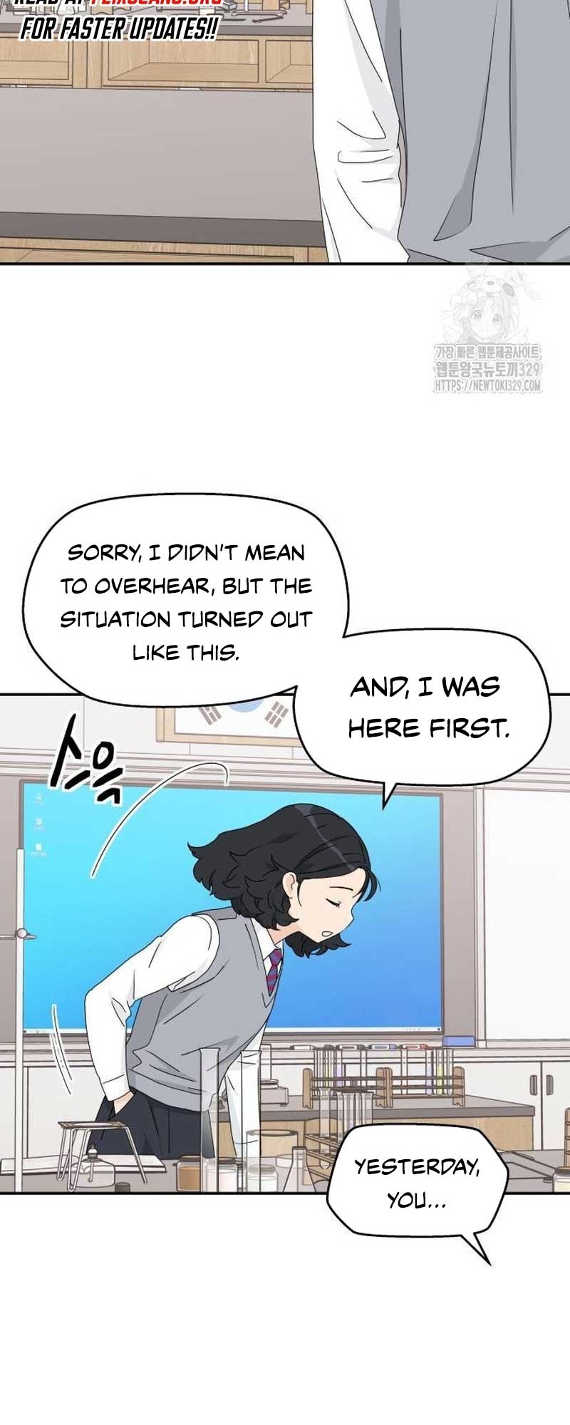 Sam Plays the Game Chapter 3 page 60
