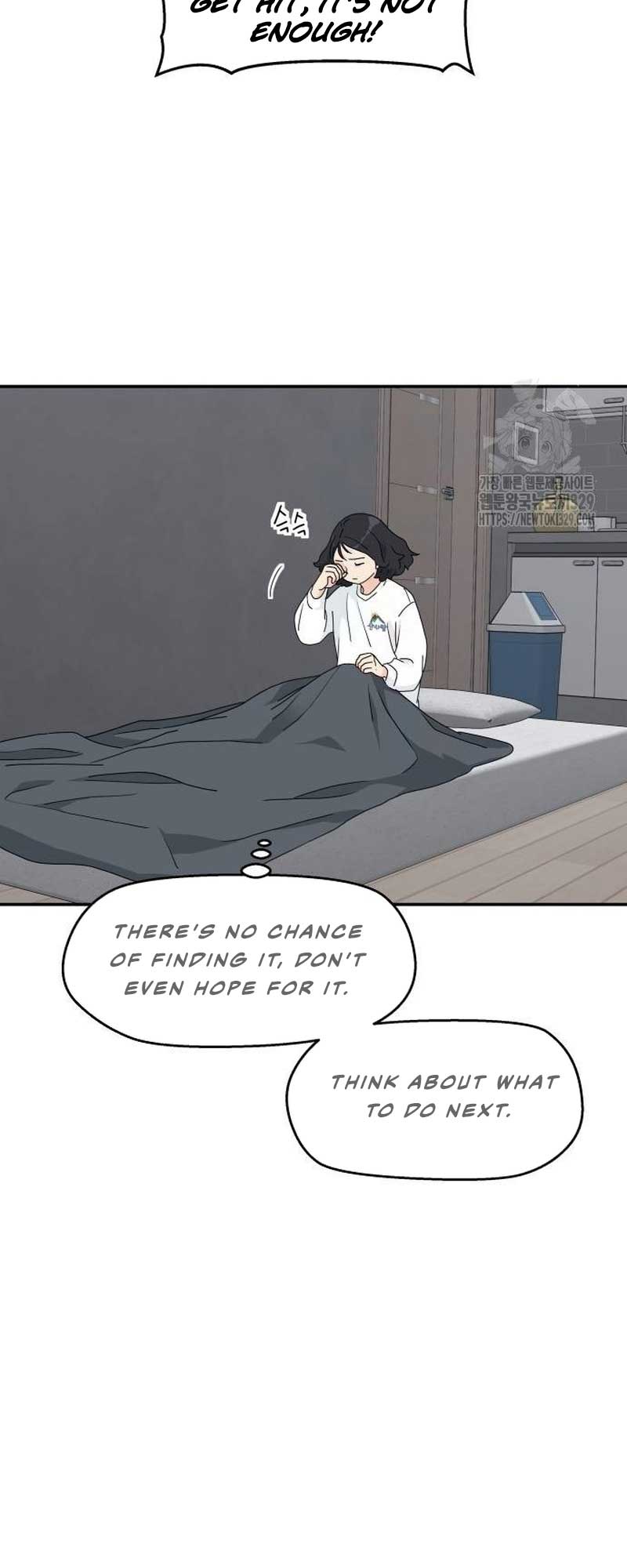 Sam Plays the Game Chapter 3 page 8