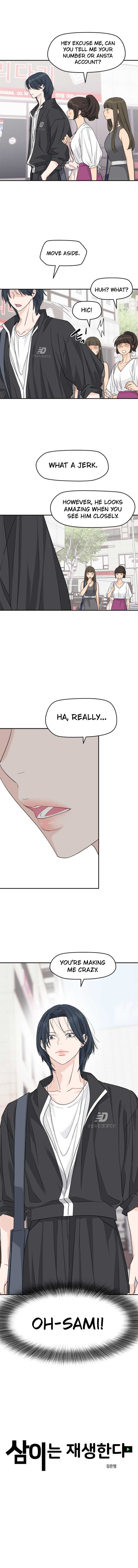 Sam Plays the Game Chapter 34 page 3