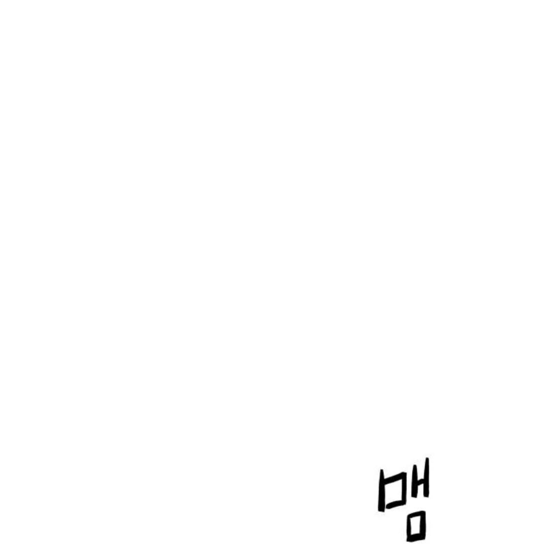Sam Plays the Game Chapter 41 page 70