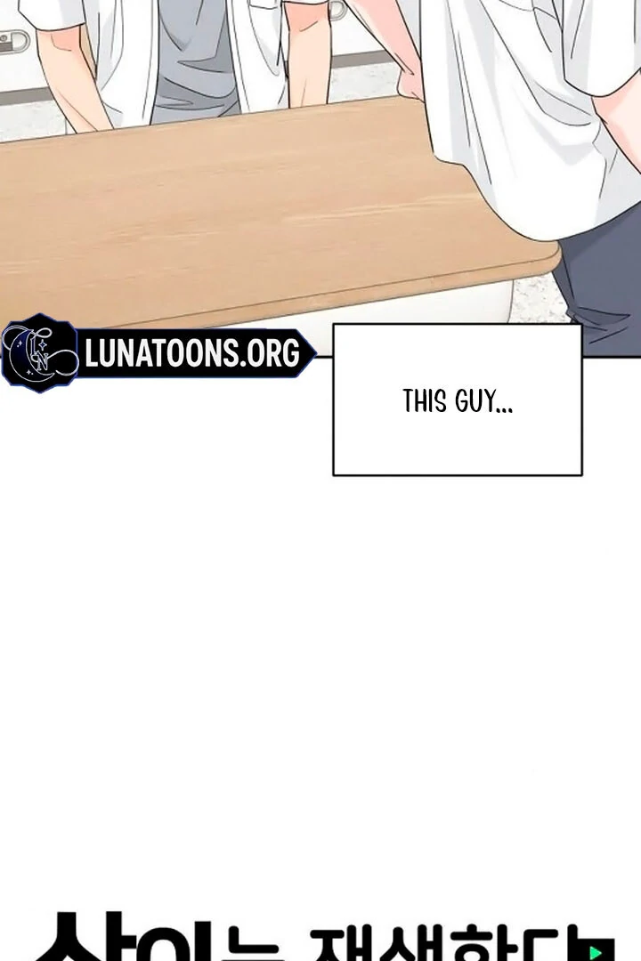 Sam Plays the Game Chapter 44 page 5