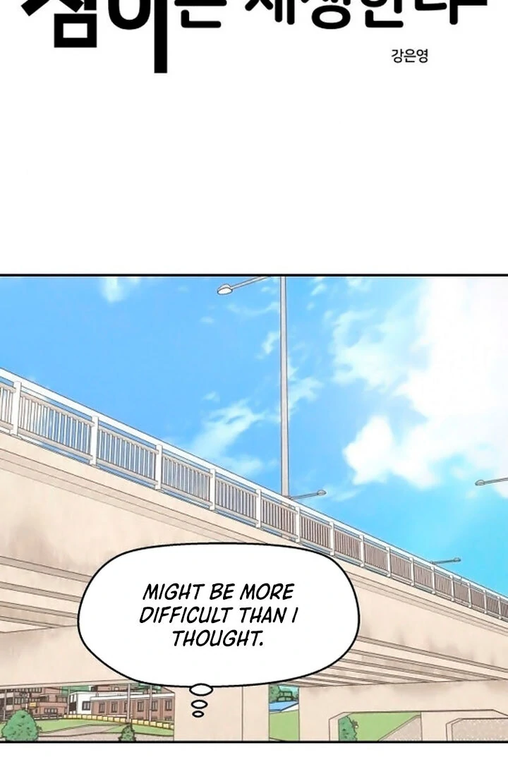 Sam Plays the Game Chapter 44 page 6