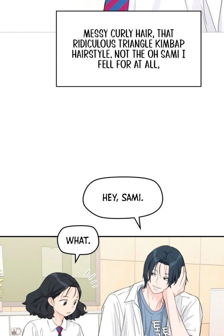 Sam Plays the Game Chapter 44 page 71