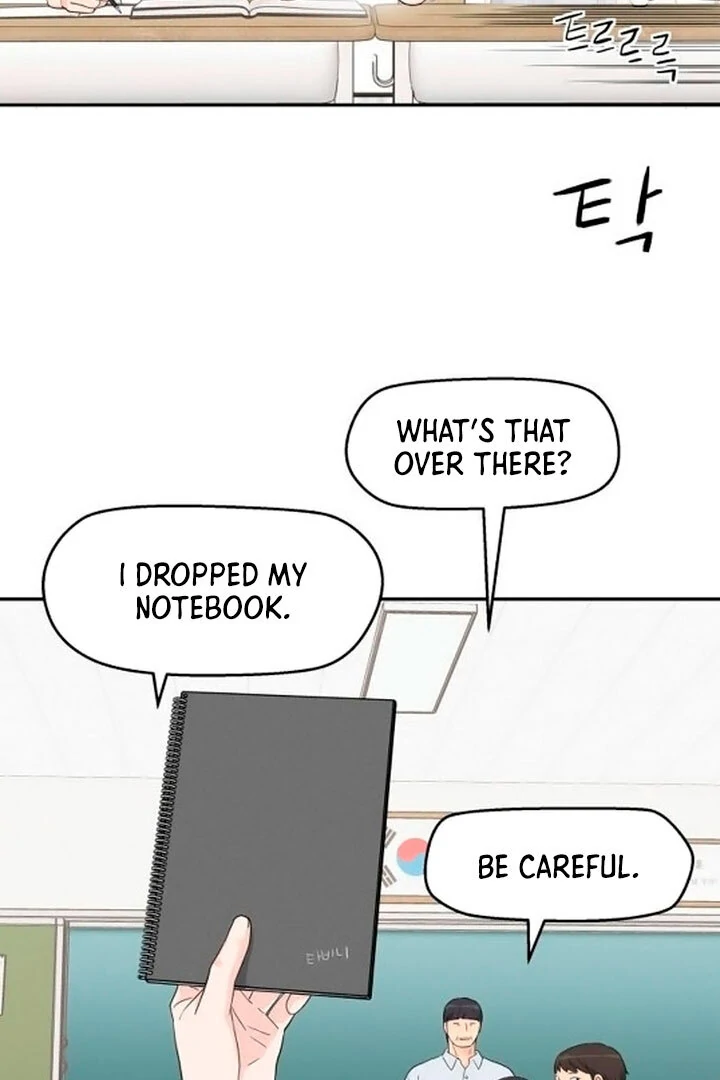 Sam Plays the Game Chapter 44 page 75