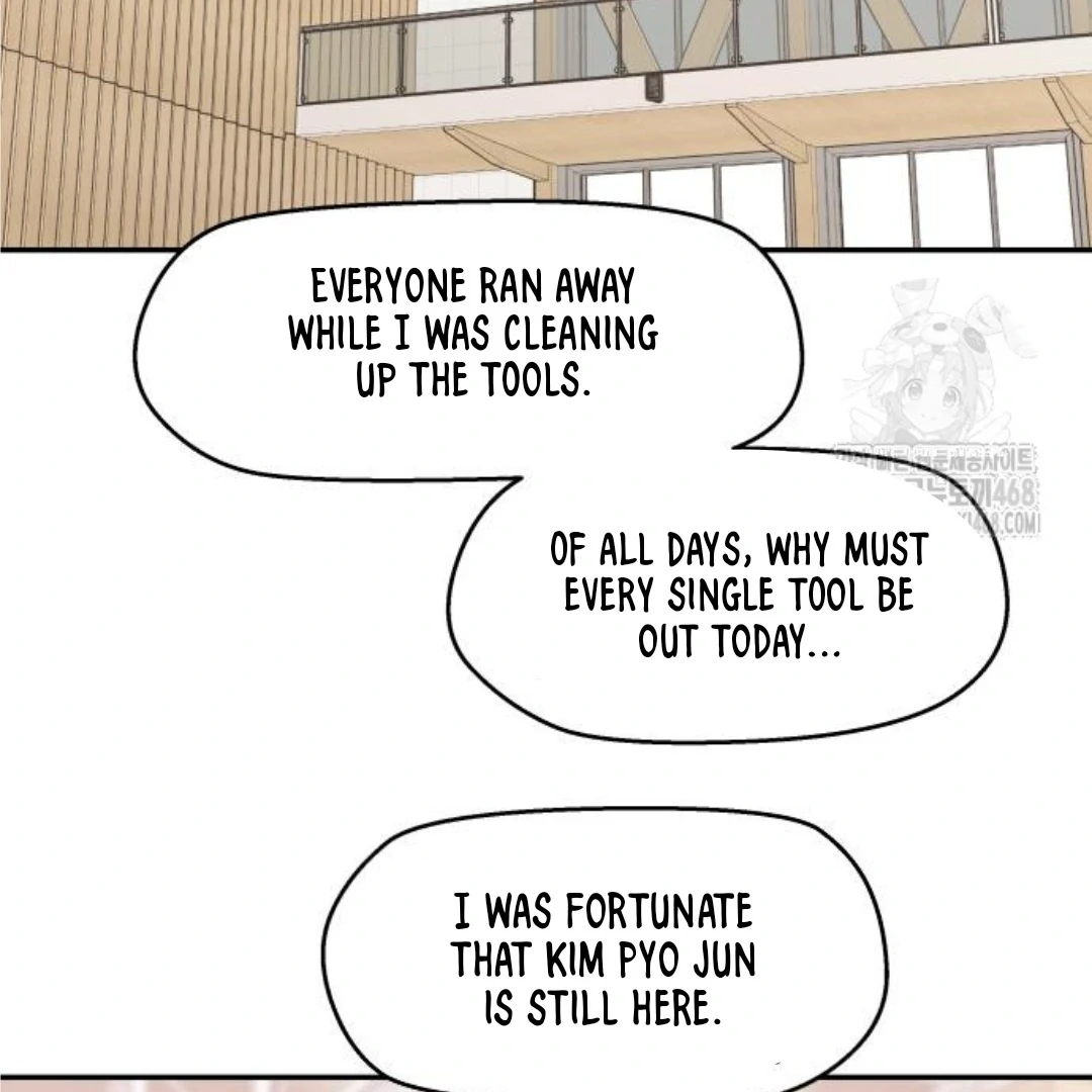 Sam Plays the Game Chapter 46 page 105