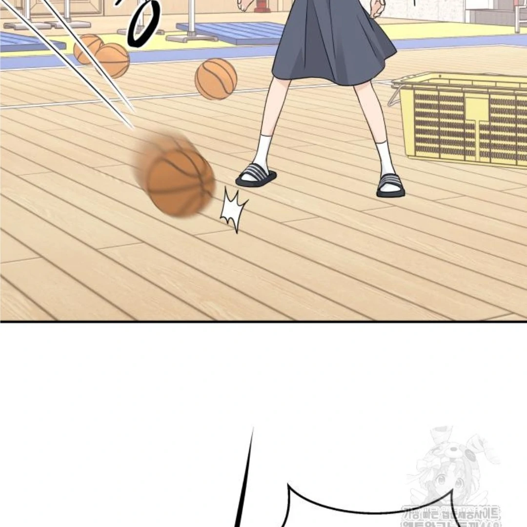 Sam Plays the Game Chapter 46 page 114