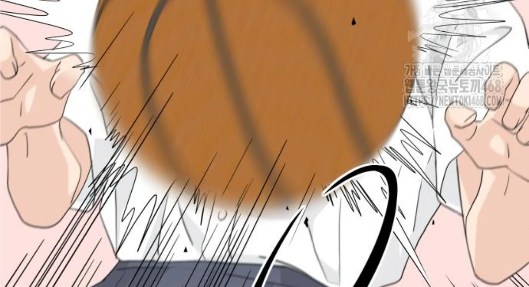 Sam Plays the Game Chapter 46 page 116
