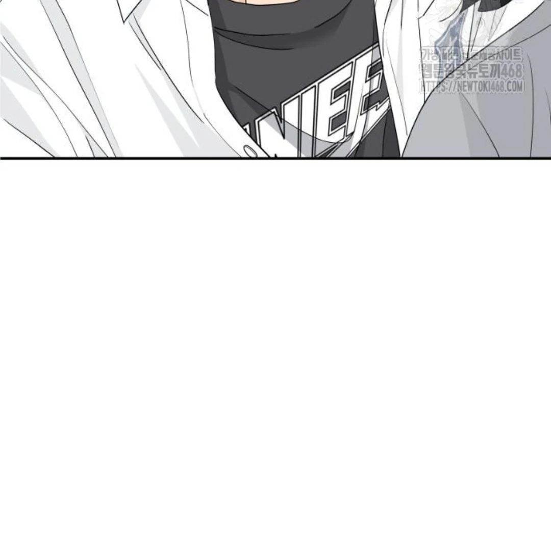 Sam Plays the Game Chapter 46 page 126
