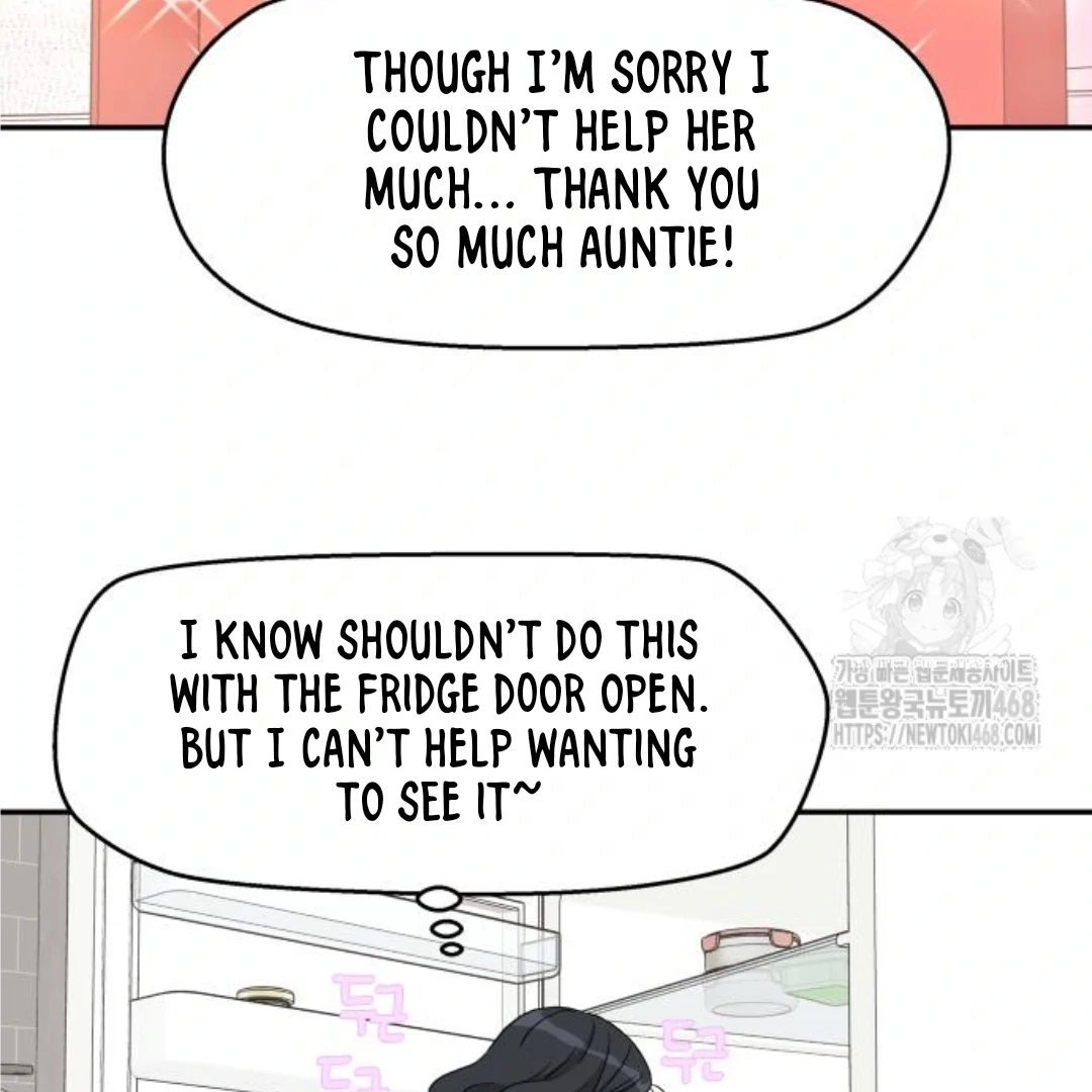 Sam Plays the Game Chapter 46 page 13