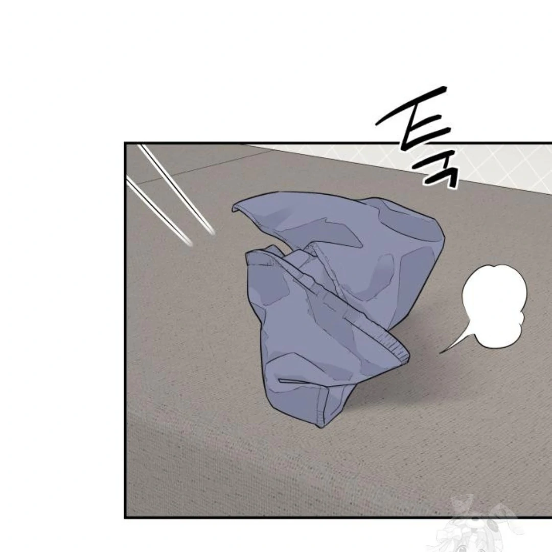 Sam Plays the Game Chapter 46 page 18