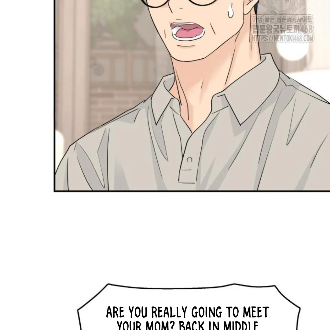 Sam Plays the Game Chapter 46 page 28