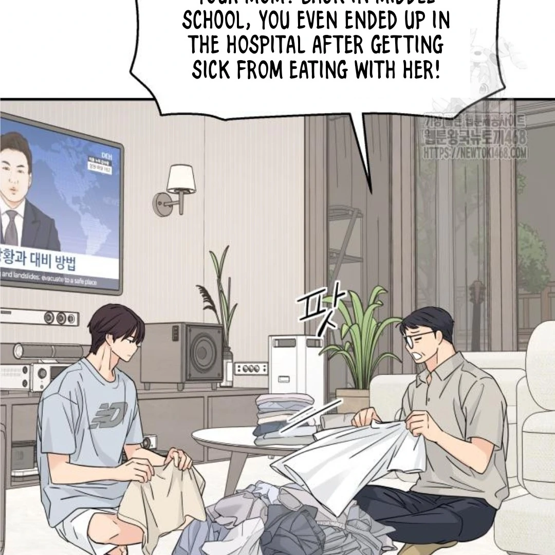 Sam Plays the Game Chapter 46 page 29
