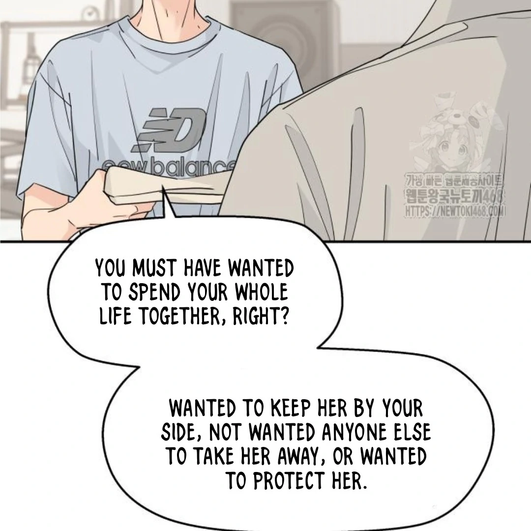 Sam Plays the Game Chapter 46 page 35