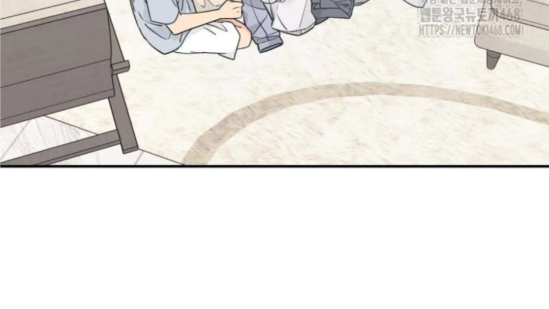 Sam Plays the Game Chapter 46 page 39