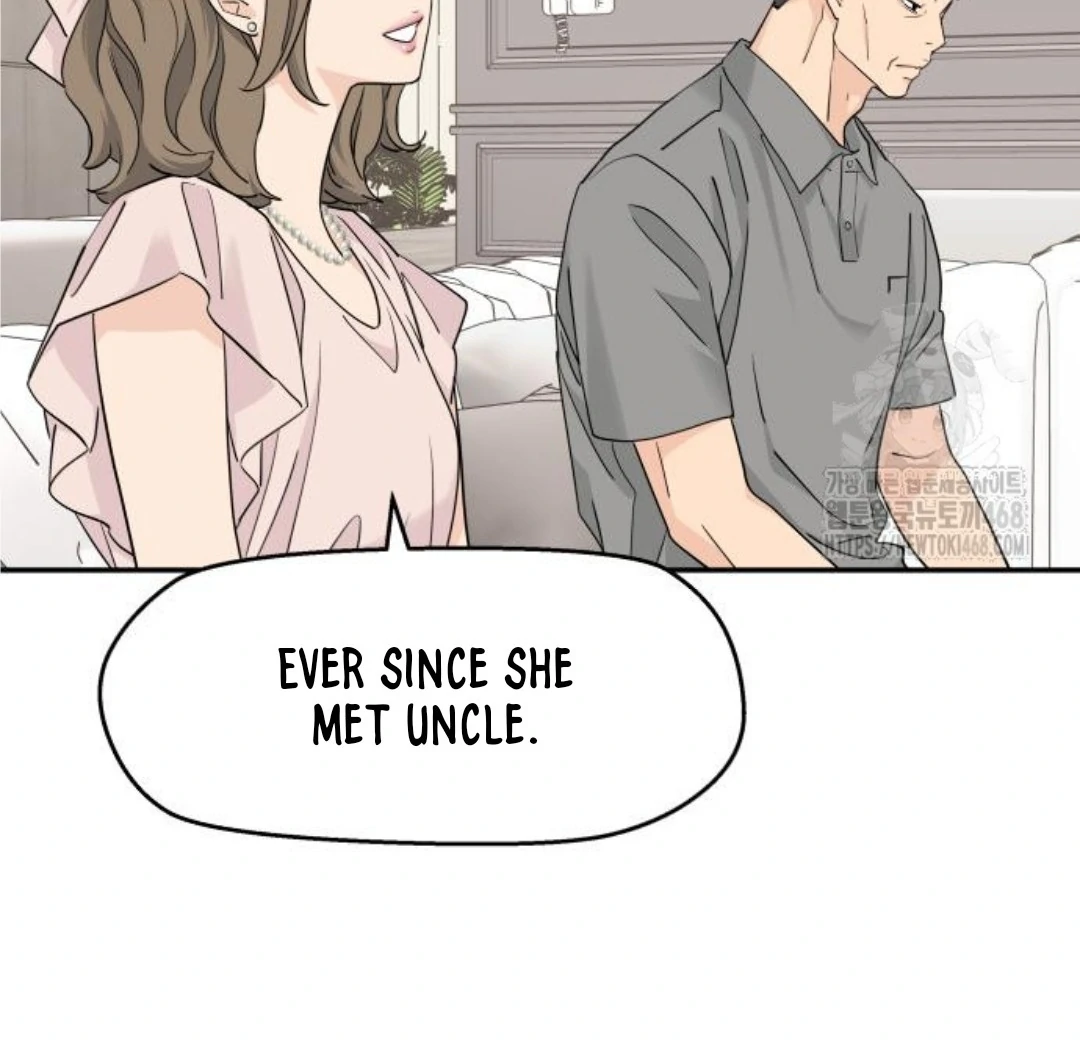 Sam Plays the Game Chapter 46 page 46