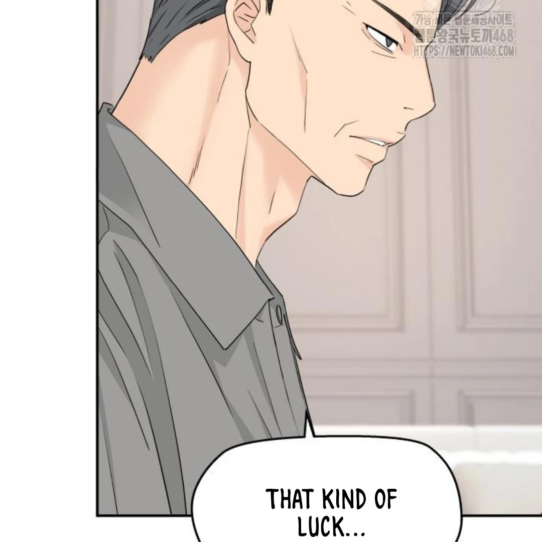 Sam Plays the Game Chapter 46 page 50