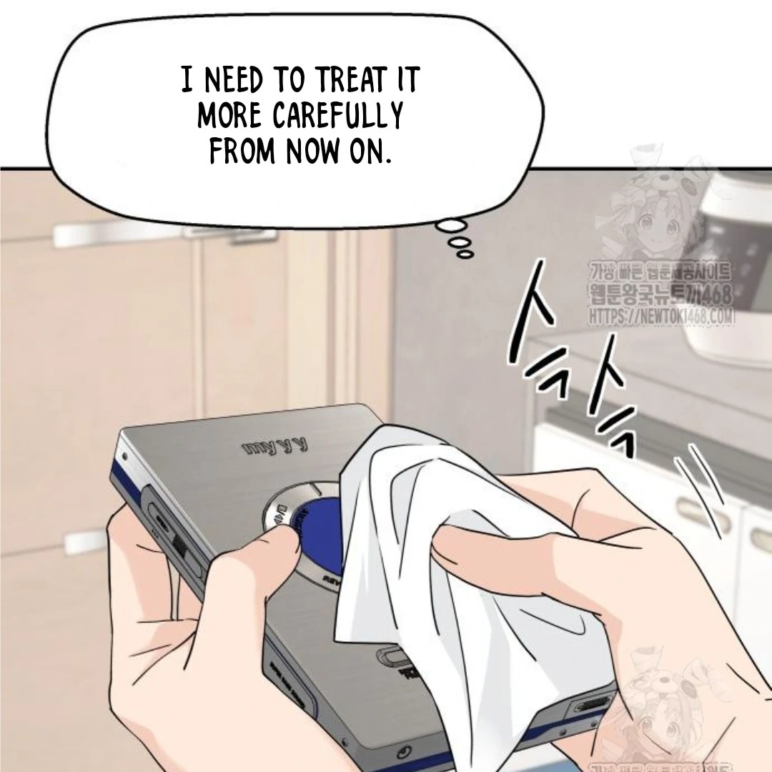 Sam Plays the Game Chapter 46 page 55