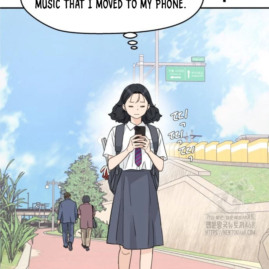 Sam Plays the Game Chapter 46 page 64