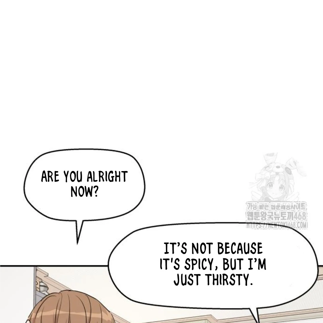 Sam Plays the Game Chapter 46 page 6