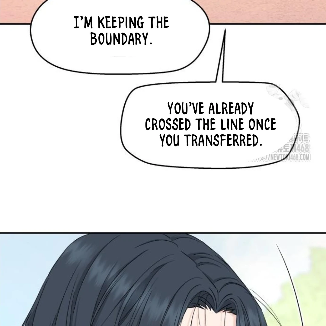 Sam Plays the Game Chapter 46 page 74