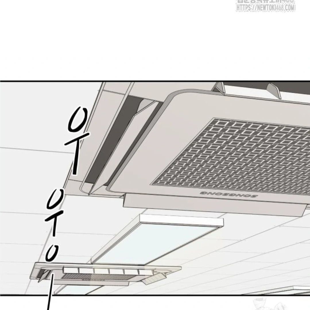 Sam Plays the Game Chapter 46 page 84