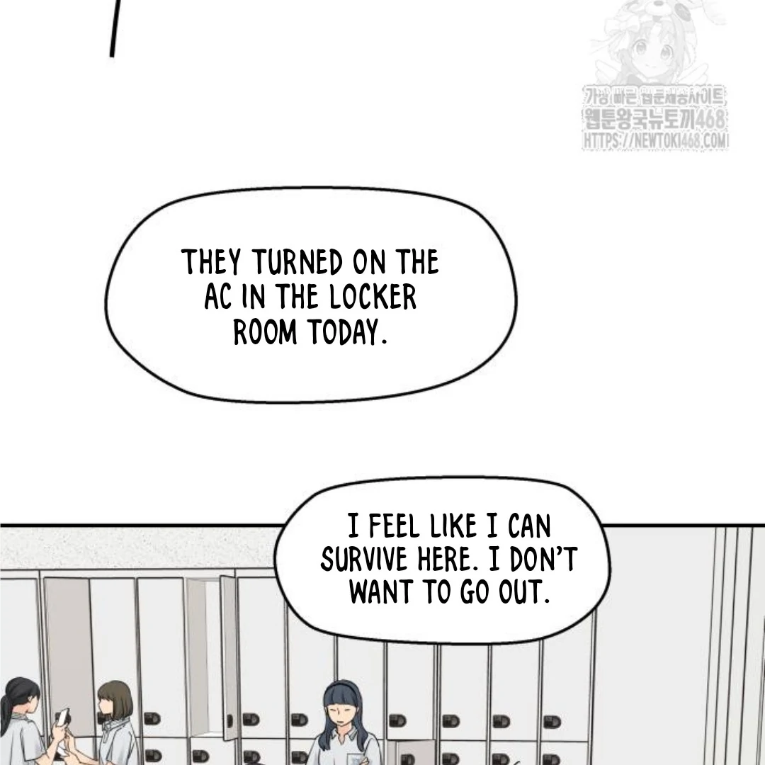Sam Plays the Game Chapter 46 page 85