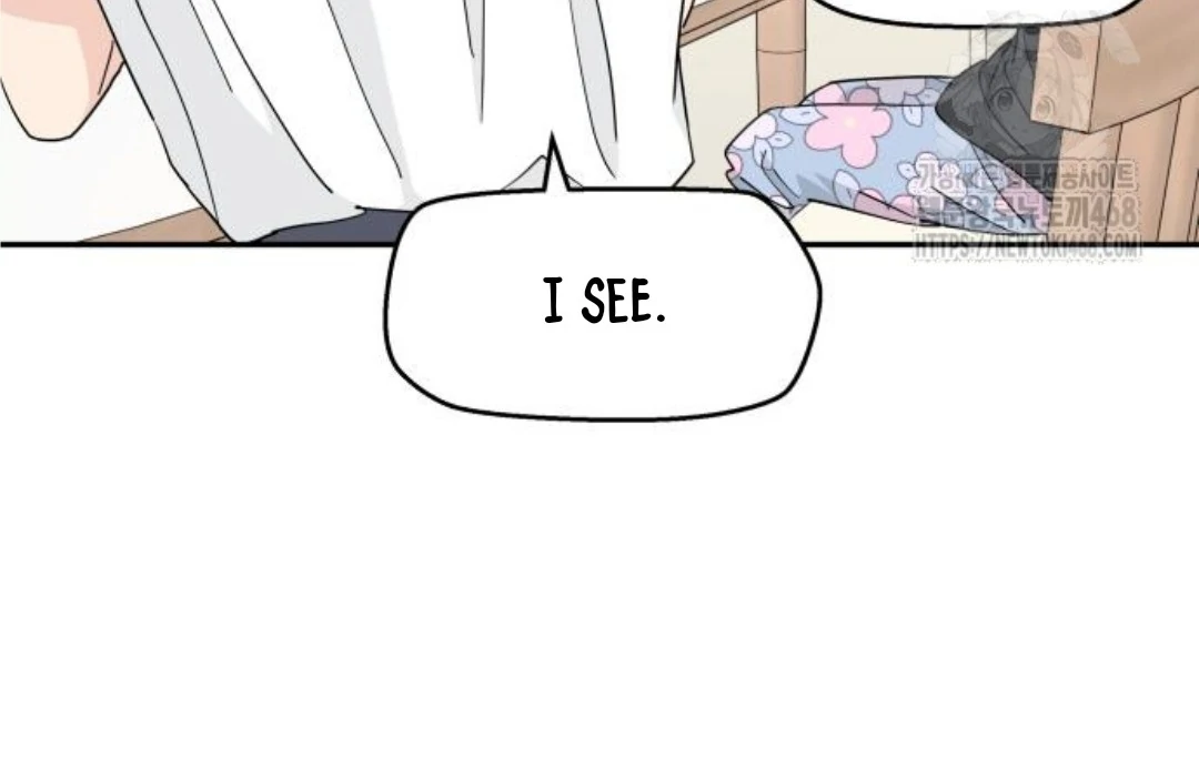 Sam Plays the Game Chapter 46 page 8