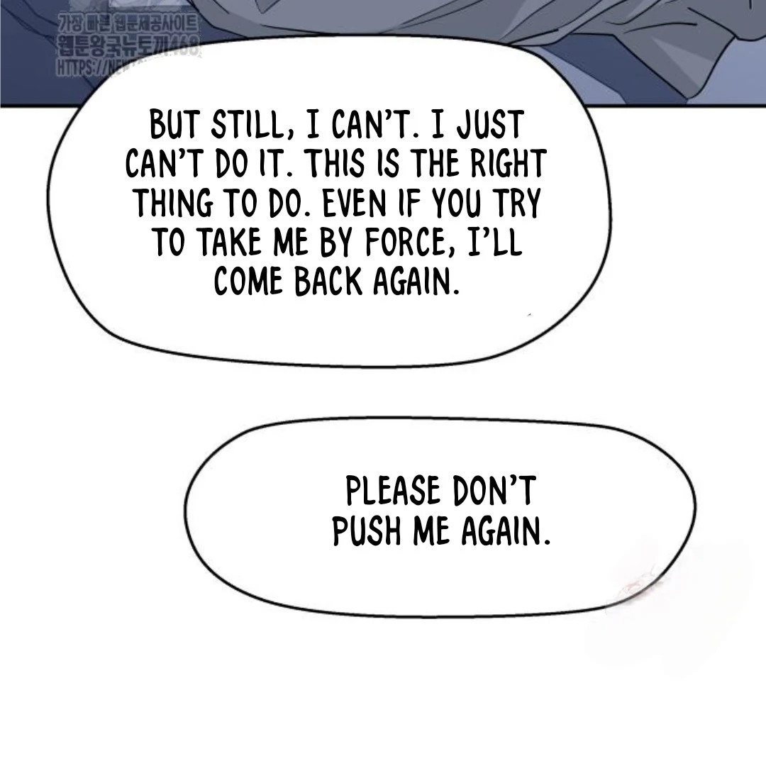 Sam Plays the Game Chapter 48 page 12