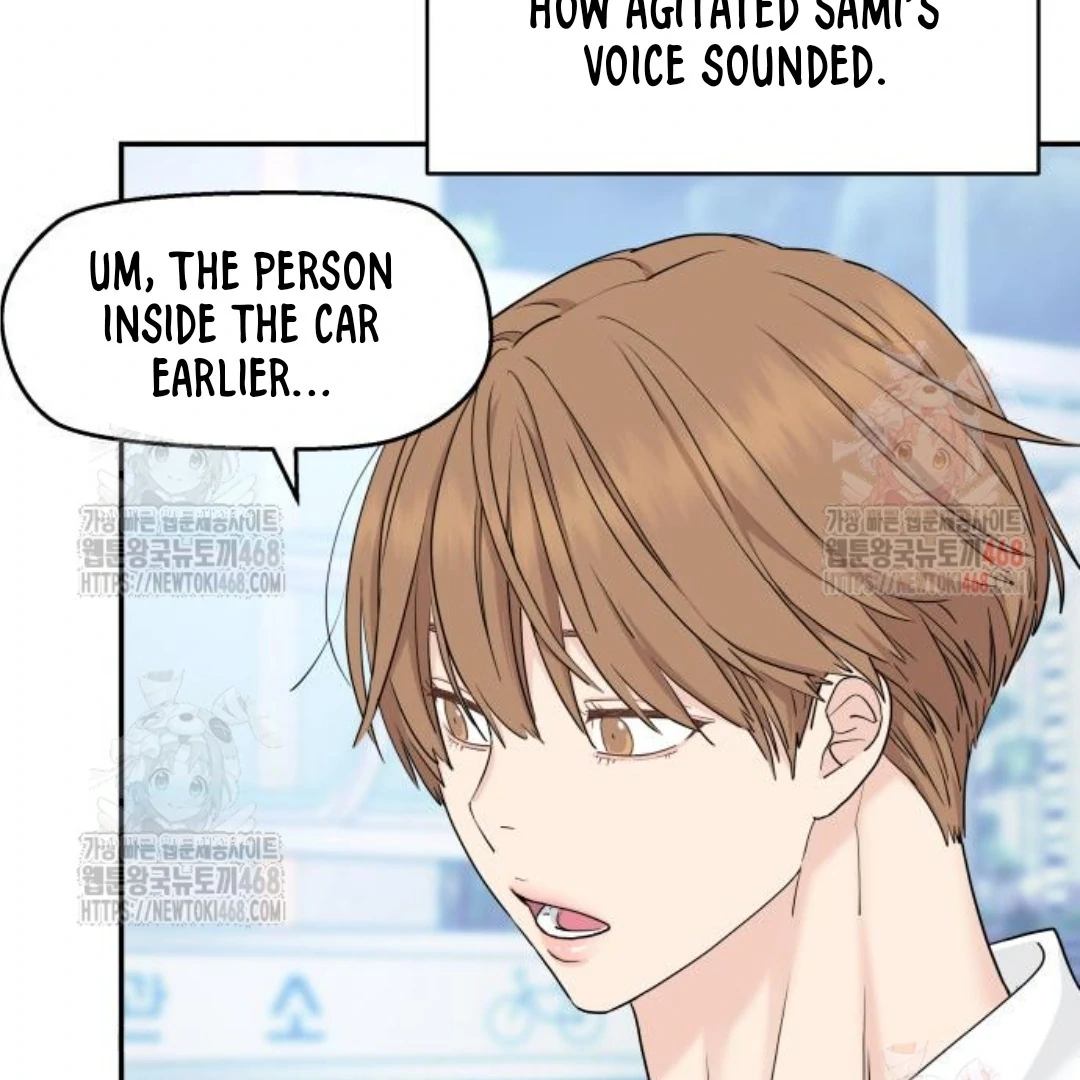 Sam Plays the Game Chapter 48 page 24