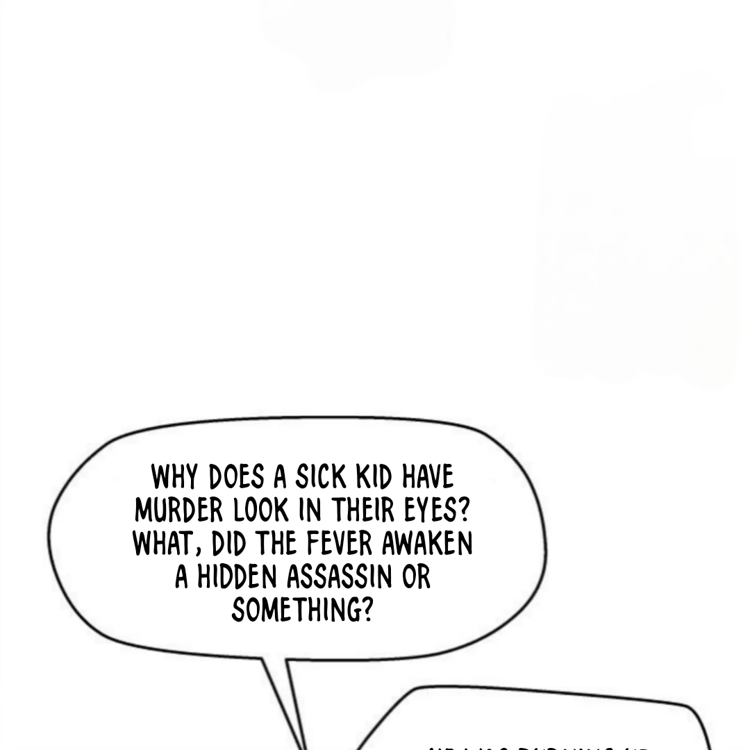 Sam Plays the Game Chapter 49 page 11