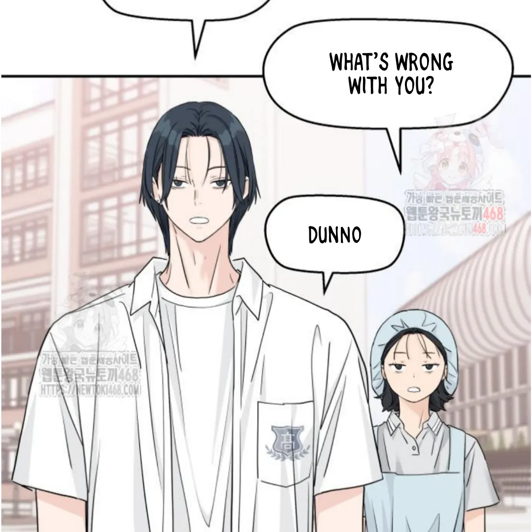 Sam Plays the Game Chapter 49 page 17