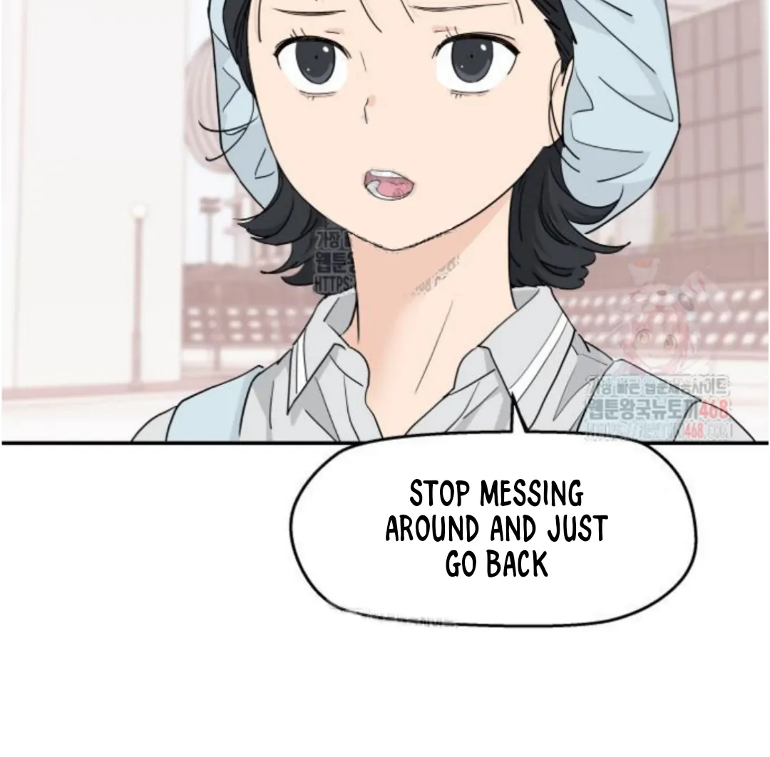 Sam Plays the Game Chapter 49 page 21