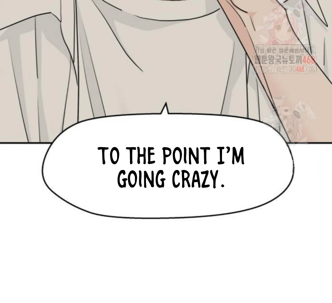 Sam Plays the Game Chapter 49 page 28