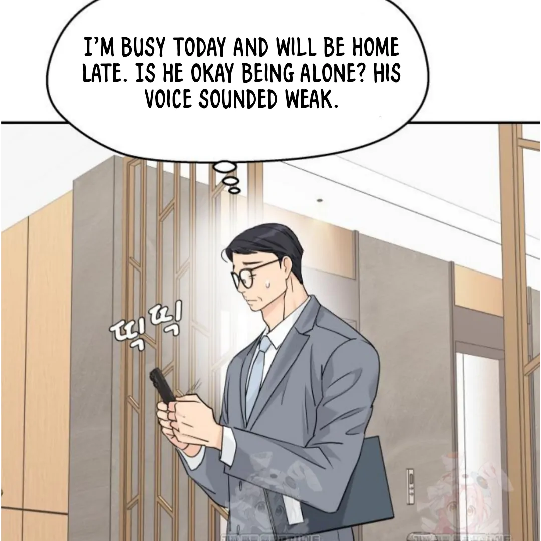 Sam Plays the Game Chapter 49 page 34