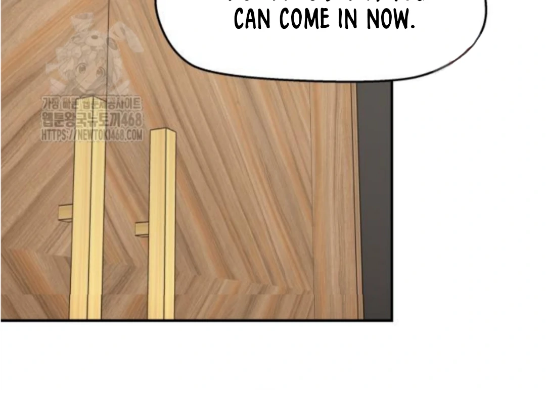 Sam Plays the Game Chapter 49 page 36