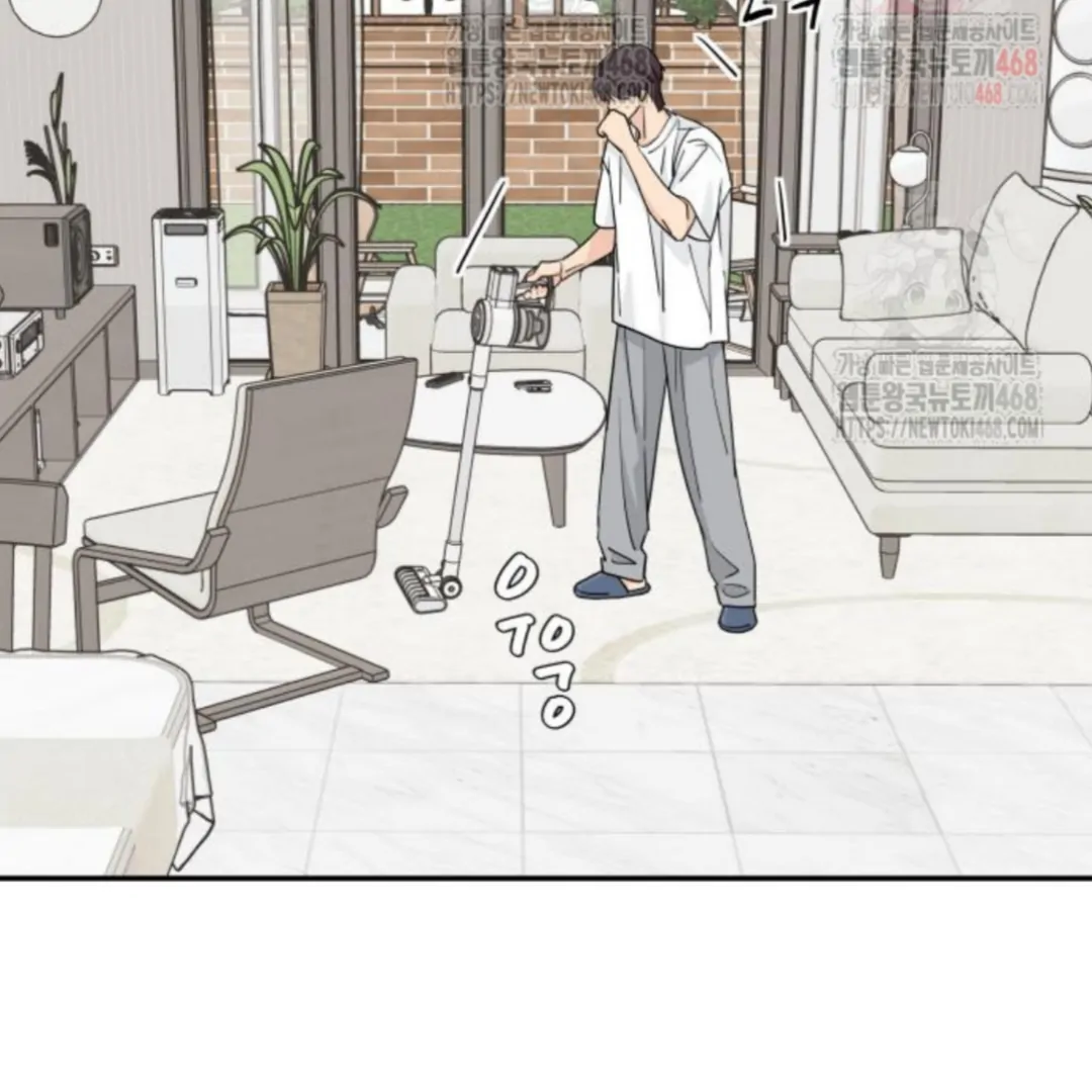 Sam Plays the Game Chapter 49 page 46