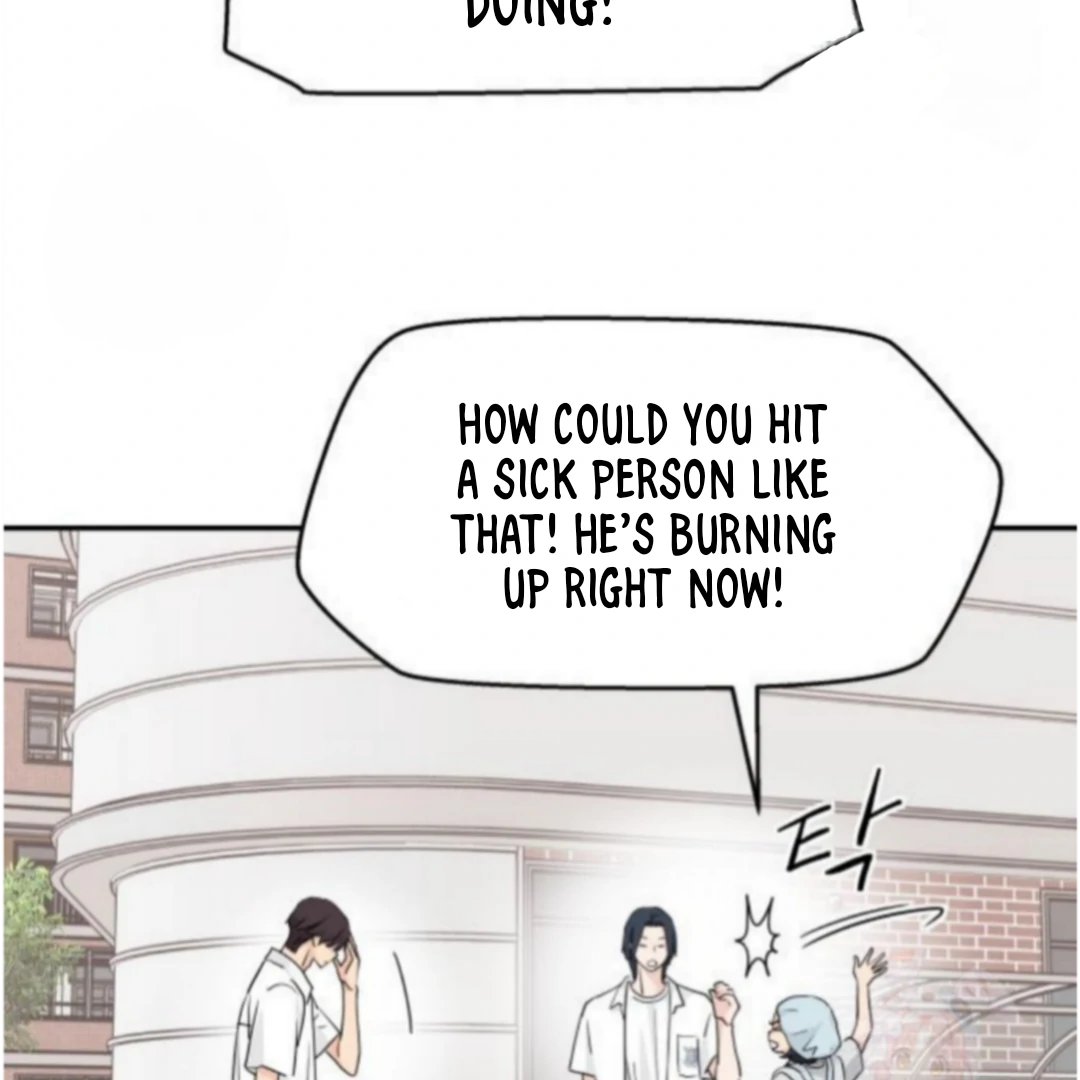 Sam Plays the Game Chapter 49 page 4