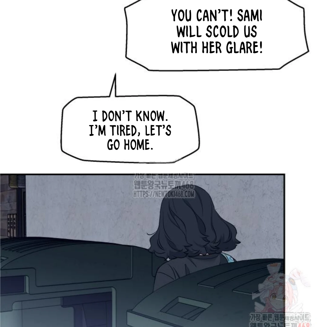 Sam Plays the Game Chapter 49 page 60