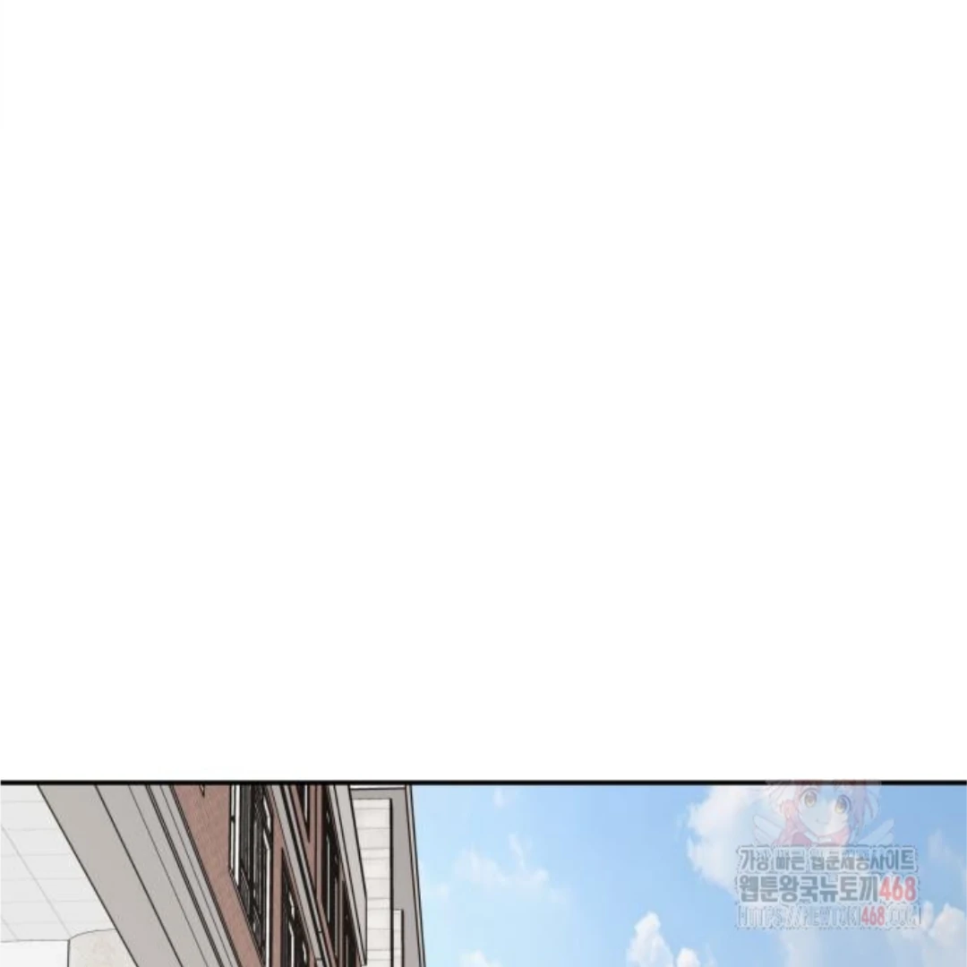 Sam Plays the Game Chapter 49 page 64