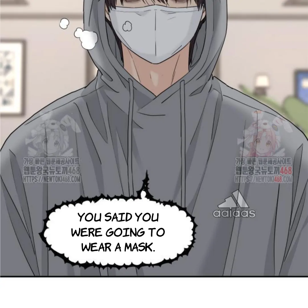 Sam Plays the Game Chapter 49 page 85