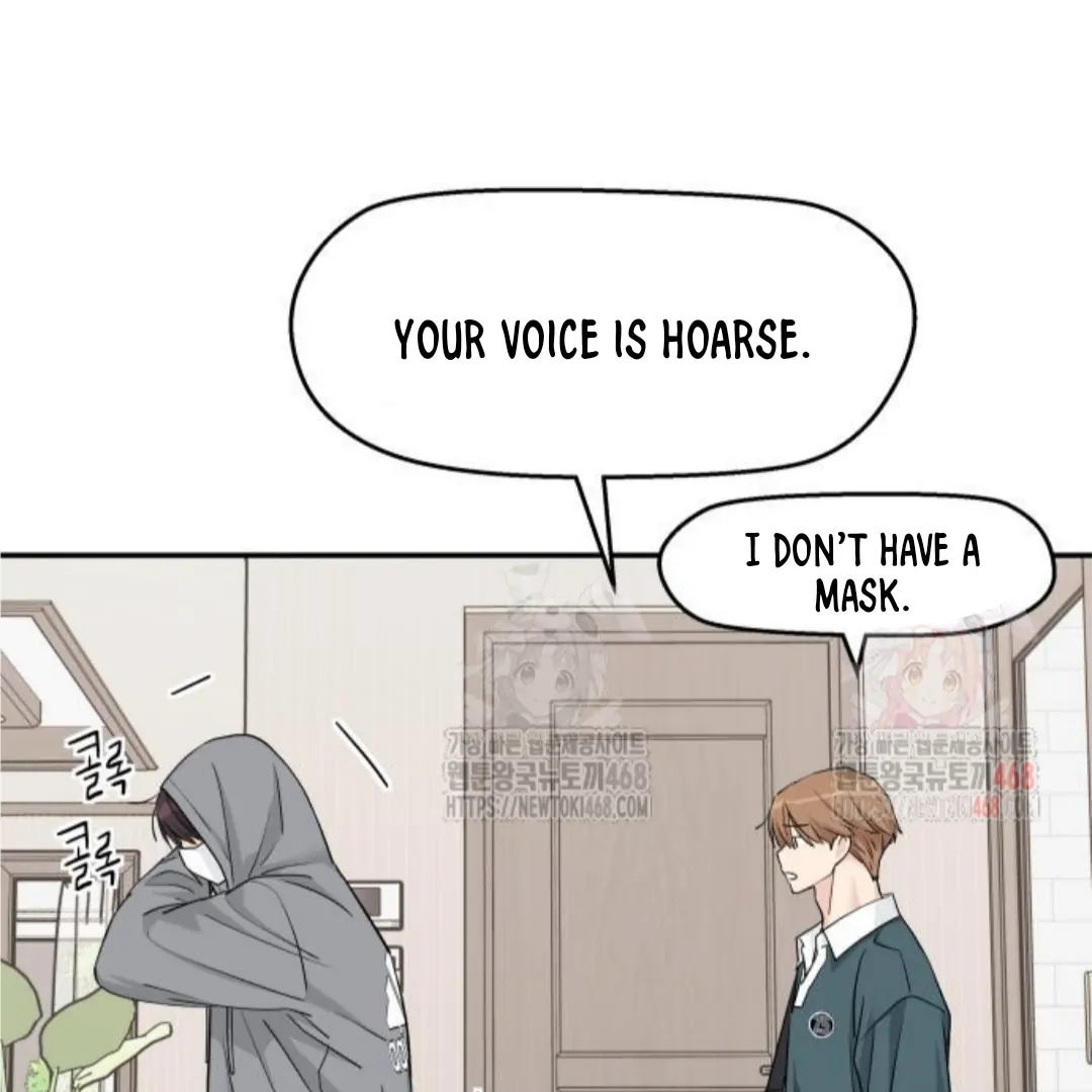 Sam Plays the Game Chapter 49 page 86