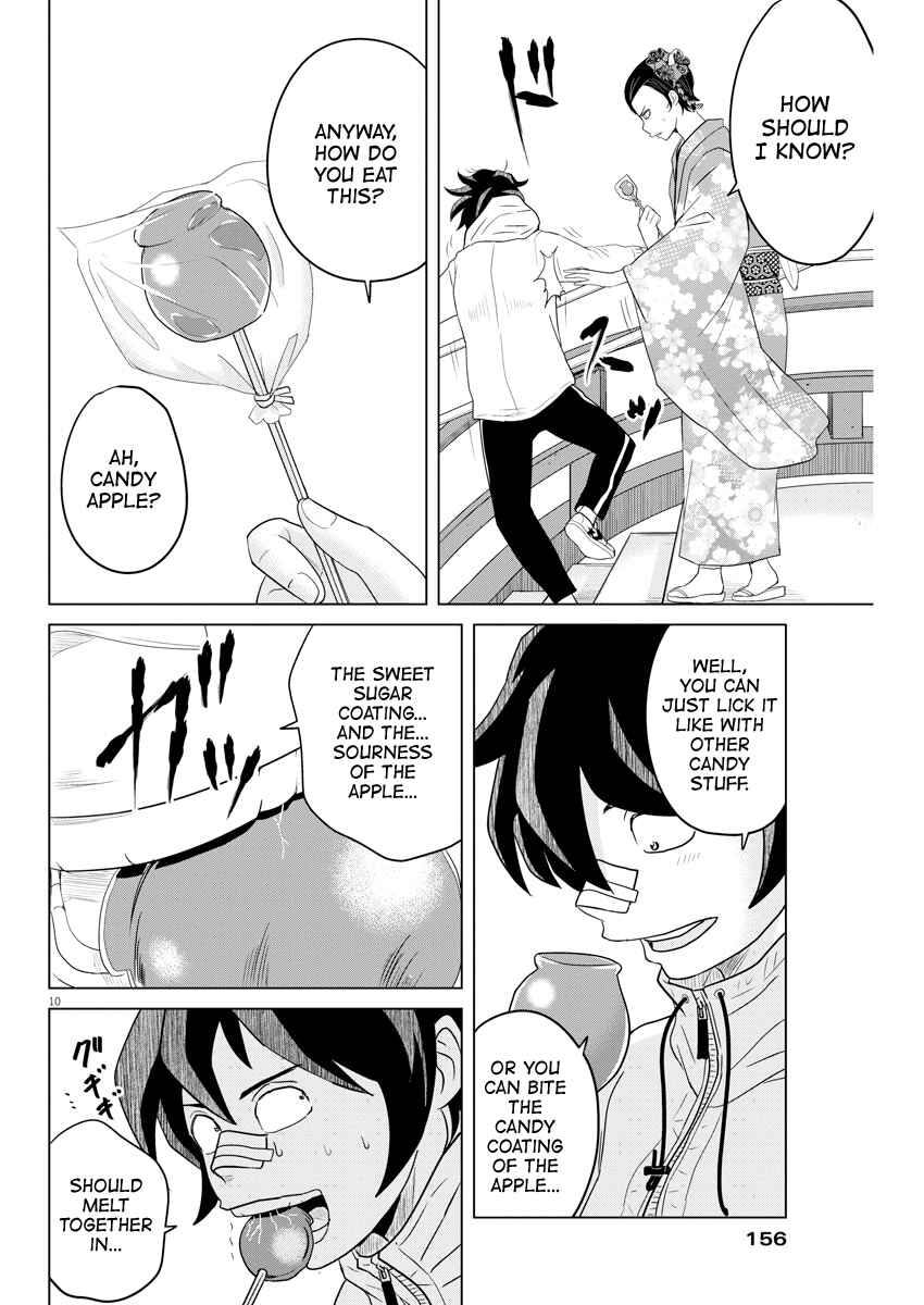 Saotome Senshu, Hitakakusu Chapter 101 page 9